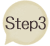 step3