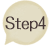 step4
