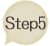 step5